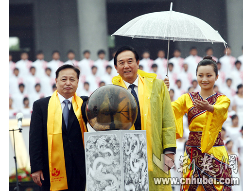 陳義兵總經(jīng)理參加2010年世界華人炎帝故里尋根節(jié)