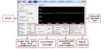 熱電式功率計測量結(jié)果